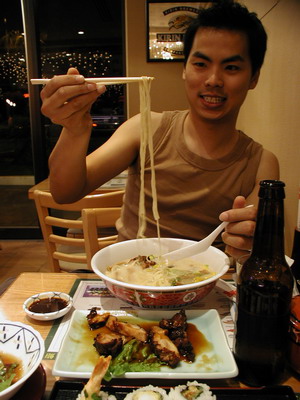 Tonkatsu Ramen! Katsu Teriyaki! Biro! Oshii!!