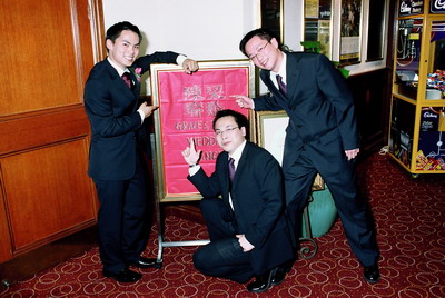 Had too much red so a little red?